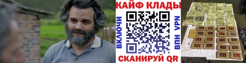 Цена Ялта ГАШИШ mega зеркало Меф COCAIN