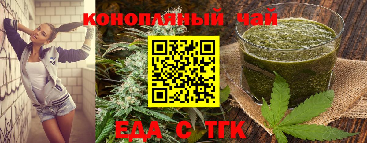 МЕТАМФЕТАМИН Ялта