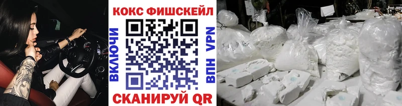 цена наркотик  Ялта  Кокаин Боливия 