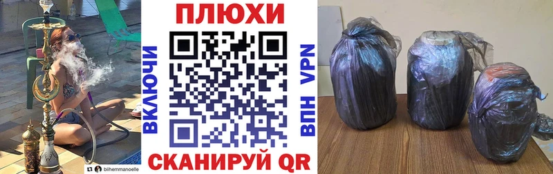 ГАШИШ гарик  Ялта 