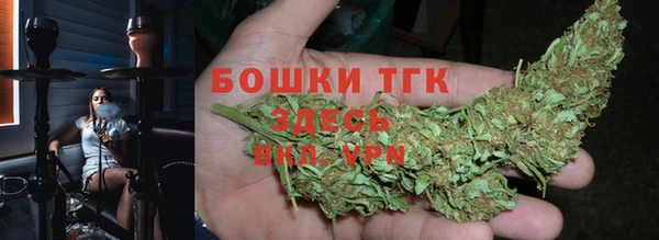 первитин Нефтегорск