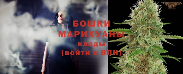 первитин Нефтегорск