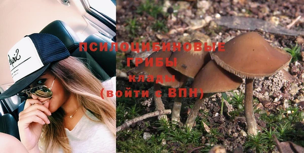 альфа пвп VHQ Нефтекумск