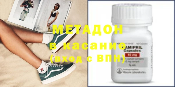 прущие грибы Нея