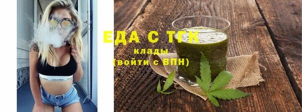 МДПВ Навашино
