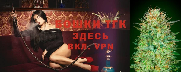 альфа пвп VHQ Нефтекумск