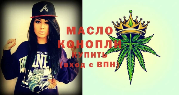 прущие грибы Нея