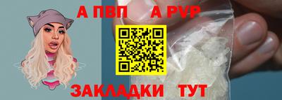 кокаин колумбия Кингисепп