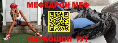 apvp Кимры