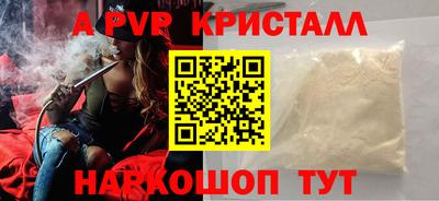 кокаин колумбия Кингисепп