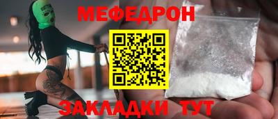 кокаин колумбия Кингисепп