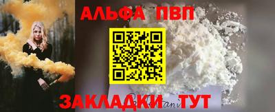 кокаин колумбия Кингисепп
