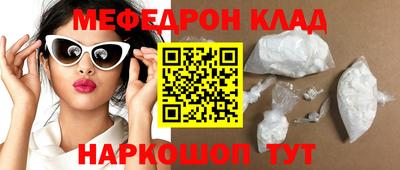 apvp Кимры