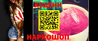 apvp Кимры
