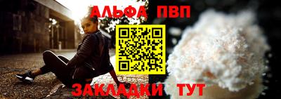кокаин колумбия Кингисепп