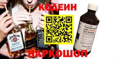 кокаин колумбия Кингисепп