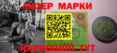 apvp Кимры
