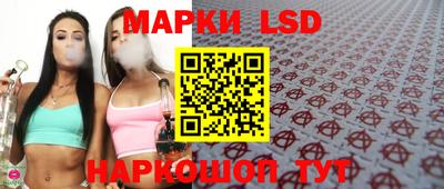 кокаин колумбия Кингисепп