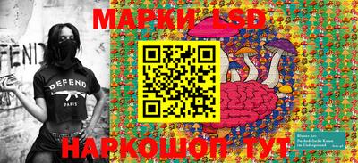 кокаин колумбия Кингисепп