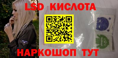 кокаин колумбия Кингисепп