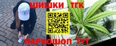 кокаин колумбия Кингисепп
