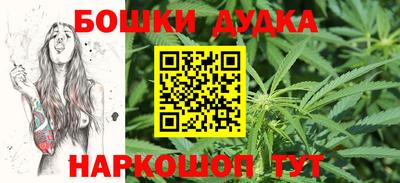 кокаин колумбия Кингисепп