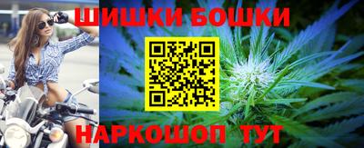 молекула духа Кинель