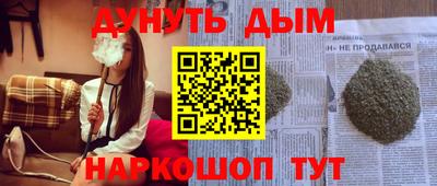 apvp Кимры