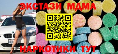 кокаин колумбия Кингисепп