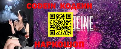 apvp Кимры