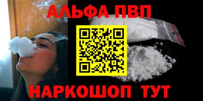 кокаин колумбия Кингисепп