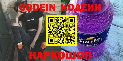 apvp Кимры