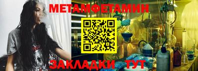 apvp Кимры