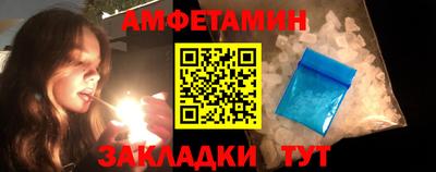 apvp Кимры
