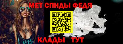 марихуана Азнакаево