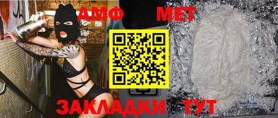 apvp Кимры