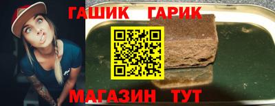 кокаин колумбия Кингисепп