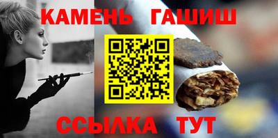 apvp Кимры