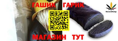apvp Кимры