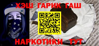 кокаин колумбия Кингисепп