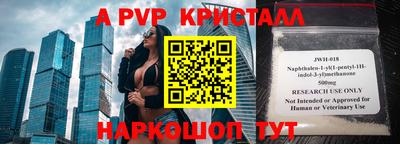 кокаин колумбия Кингисепп