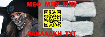 apvp Кимры