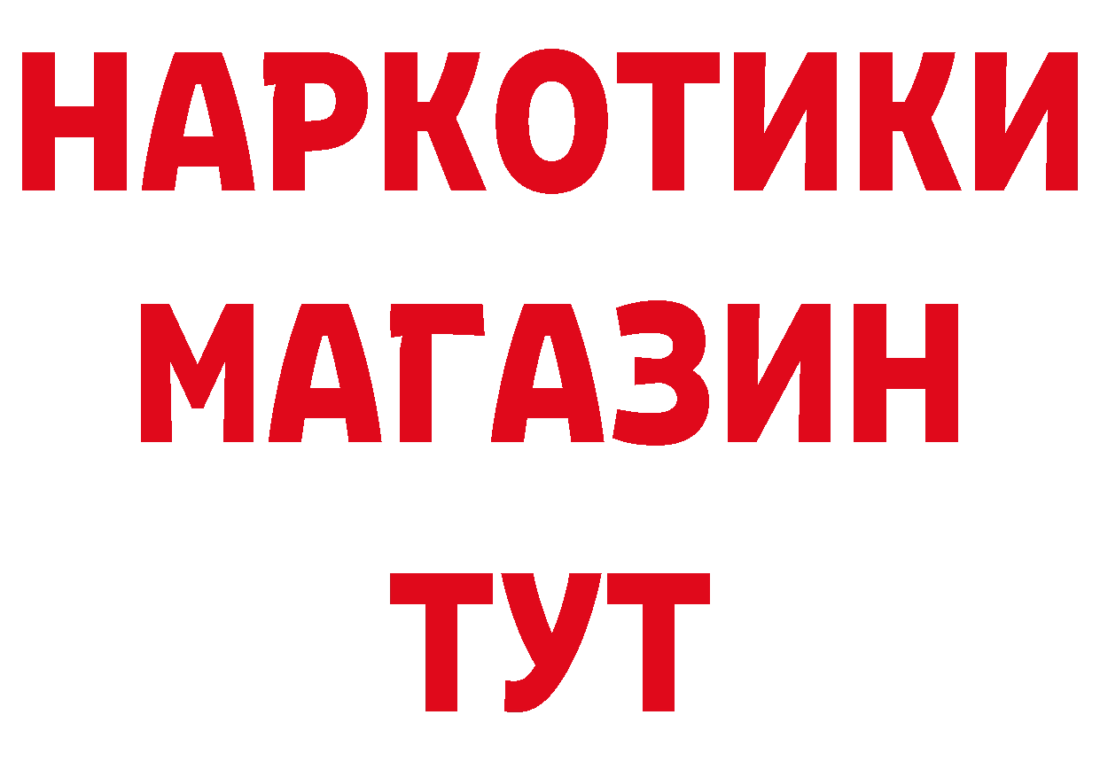 Альфа ПВП СК КРИС зеркало маркетплейс гидра Ялта